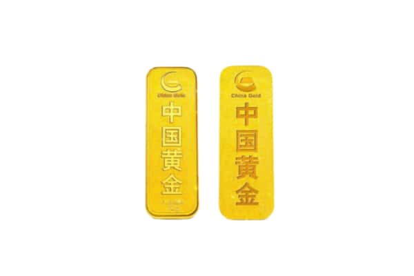 芗城区上门回收黄金价格