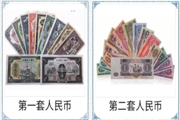 芗城区回收旧币
