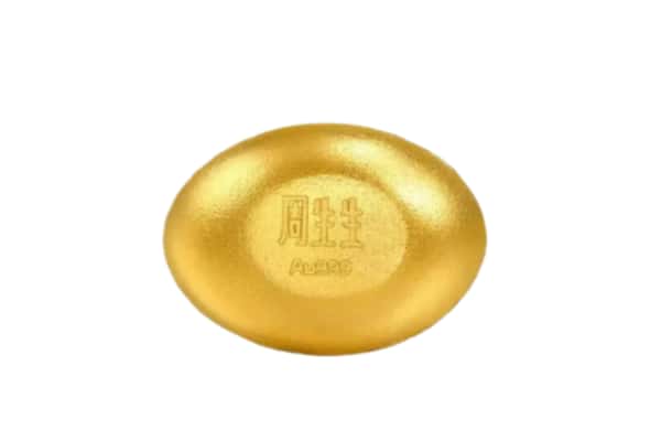 芗城区回收黄金豆子